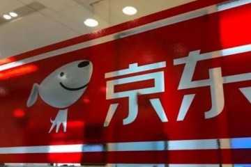 京东物流赴港IPO2020年营收734亿元外部收入贡献半壁江山