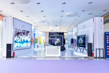 BOE（京东方）携全新Mini LED智慧一体机亮相InfoComm China2021